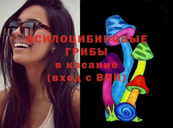 прущие крисы Верхнеуральск