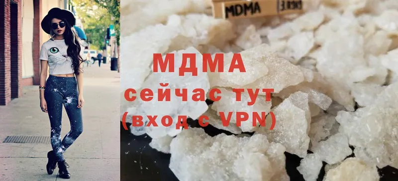 маркетплейс какой сайт  Алзамай  MDMA crystal 